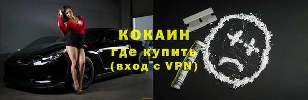 mdpv Белоозёрский